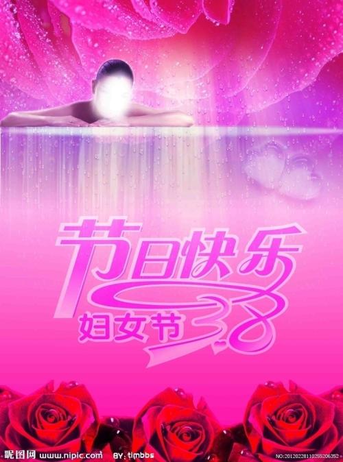 婚前财产房产证加名字离婚怎么算