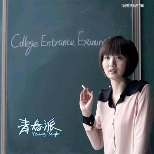 假建设银行存款证明怎么做